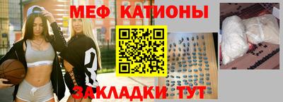 скорость Конаково
