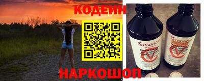 бошки Коммунар