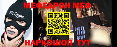 скорость Конаково