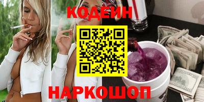 скорость Конаково