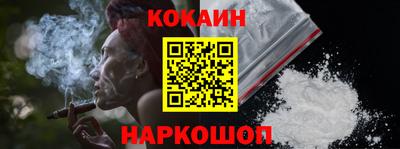 скорость Конаково