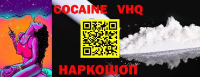 скорость Конаково