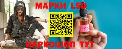 скорость Конаково