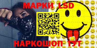 скорость Конаково