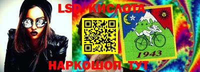 бошки Коммунар