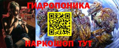 скорость Конаково