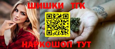 эйфоретик Комсомольск-на-Амуре