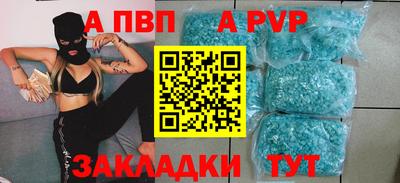 скорость Конаково