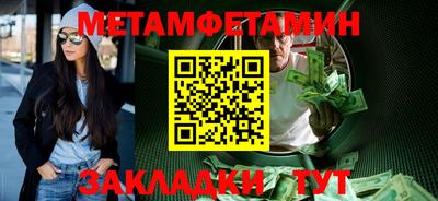 ПСИЛОЦИБИНОВЫЕ ГРИБЫ Кингисепп
