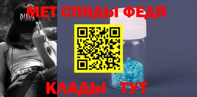 бошки Коммунар