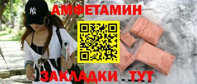скорость Конаково