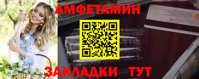 бошки Коммунар