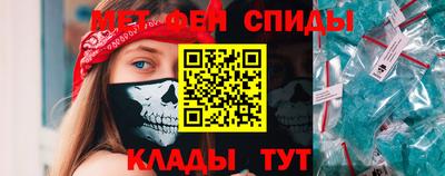 бошки Коммунар