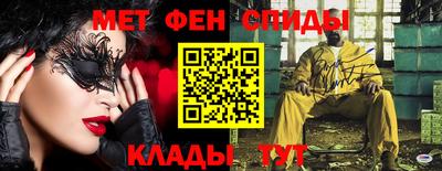 дмт Кимры