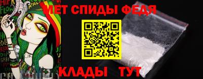 бошки Коммунар