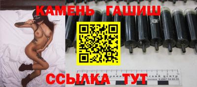 скорость Конаково
