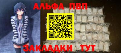 скорость Конаково
